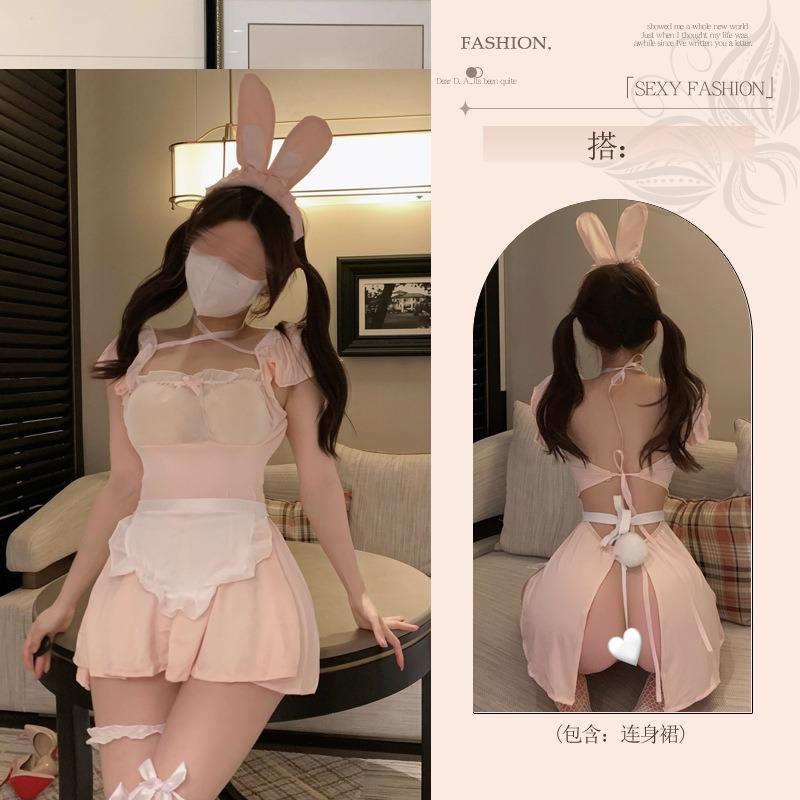 Sex Clothes Fun Underwear Fun Female Abstinence Uniform Qqny Sexy Couple Fun Slutty Pajamas