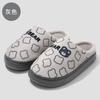 Cute bear cotton slippers winter couple winter non-slip indoor home household warm fluffy slippers winter