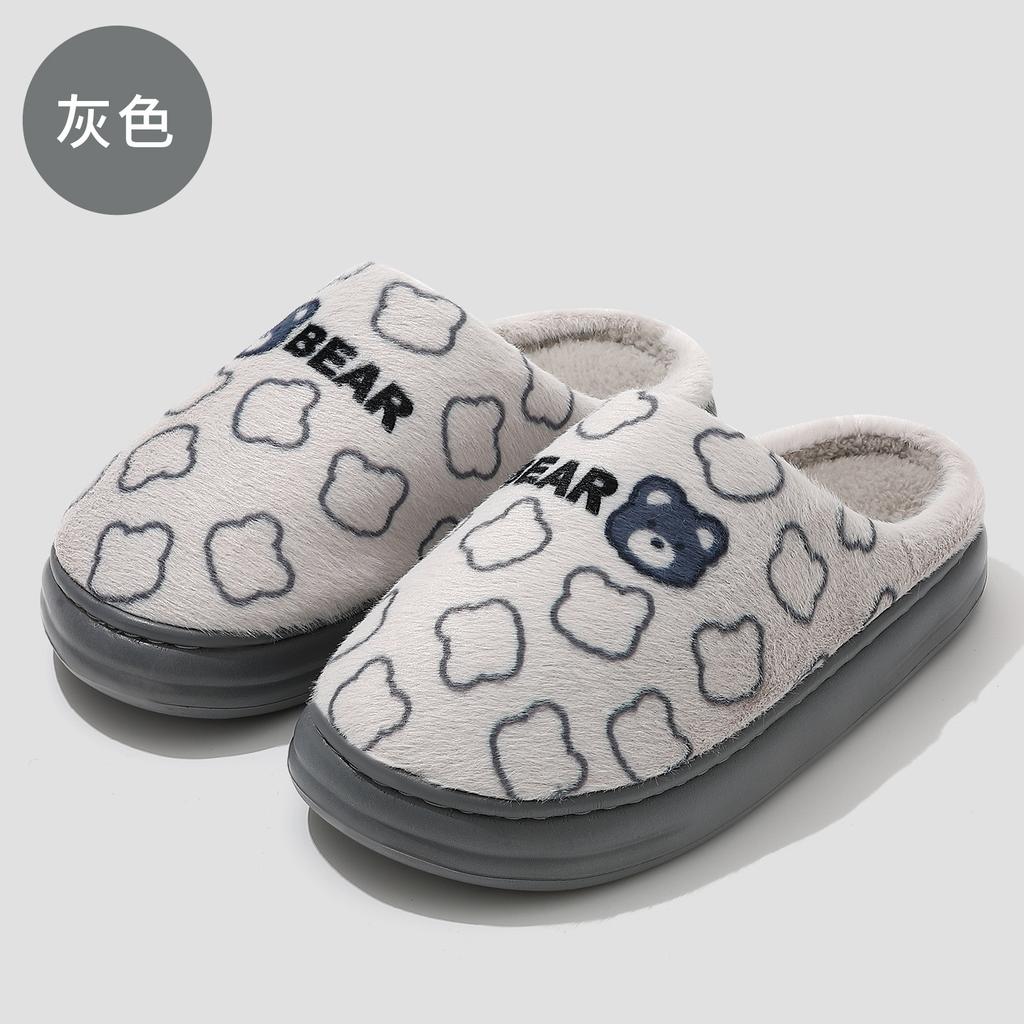 Cute bear cotton slippers winter couple winter non-slip indoor home household warm fluffy slippers winter