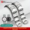 20mm Stainless Steel Watchband For 1853 Tissot T044 PRS516 T044430a T04417 430A Watch Strap Men Metal Buckle Wristband Bracelet