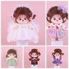 Clothes Cotton Doll Lolita Clothes 20cm Plush Doll Clothes 20 Cm 20cm Cotton Doll Clothes Set  Kids