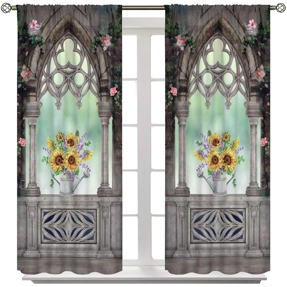 2 Panels Vintage Castle Arch Window Curtains - Thermal Insulated Blackout Thermal Insulated Filtering Privacy Sheer Curtains wit