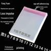 Extra Thick Transparent OPP Self-Adhesive Clothing Packaging Bag
