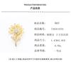 New Korean version of stone-inlaid gold brushed craftsmanship daisy brooch temperament niche bouquet pin coat accessories men and women