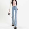 High-Waisted Stretch Denim Flare Jeans Women Streetwear Slim Fit Blue Long Pants
