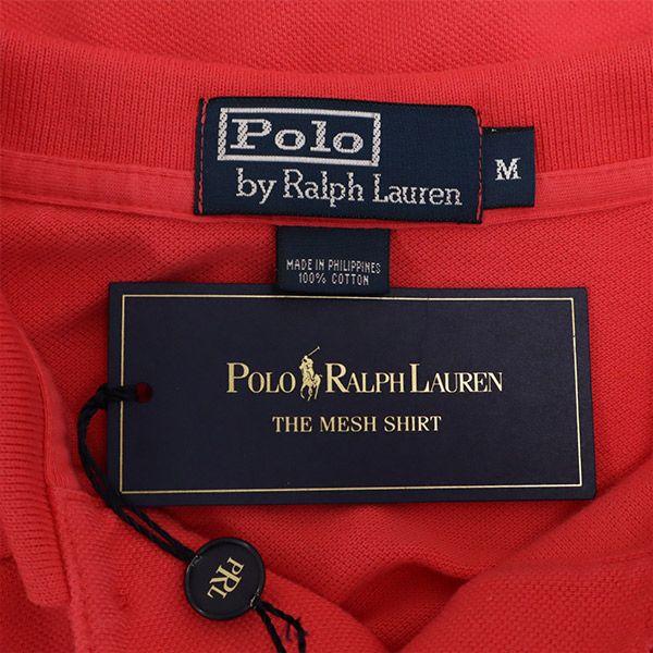 Unused Polo by Ralph Lauren Short Sleeve Polo Shirt M Pink Fawn Men's Used
