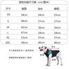 Designer Pet Turtleneck Knit Cardigan Stretch Dog Sweater French Bulldog Corgi Schnauzer Small Medium Dogs Fall
