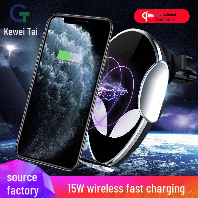 Custom 15W Automatic Induction Wireless Car Charger & Holder with Magic Clip Silver Wireless Car Charger