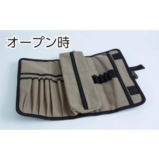 TRUSCO Tool Roll with Small Item 300 x 390 TTR300K Case, Beige, mm,