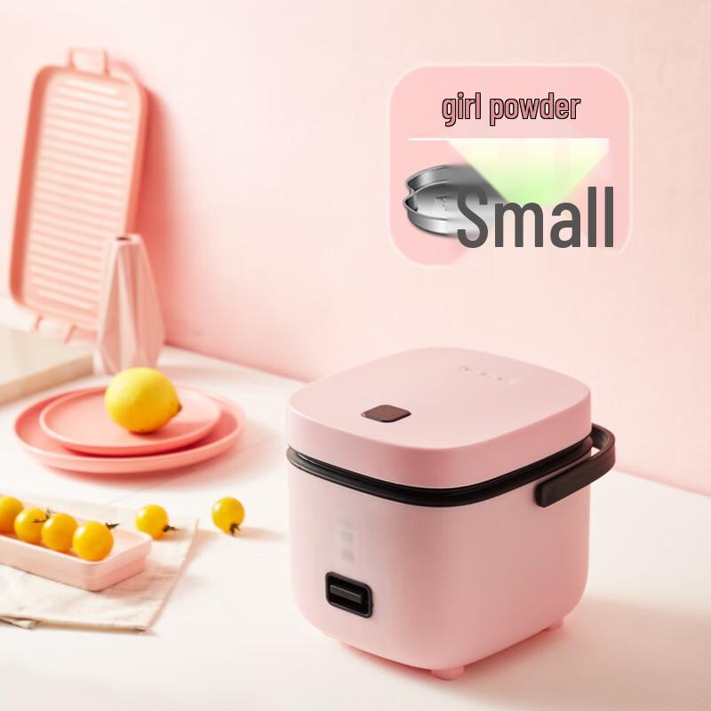 Shengbei 1.2L Mini Multi-Cooker with Steamer