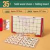 Mussels Solid Wood Portable Lotus Board Chess Set