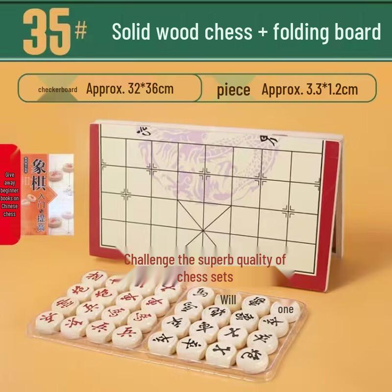 Mussels Solid Wood Portable Lotus Board Chess Set
