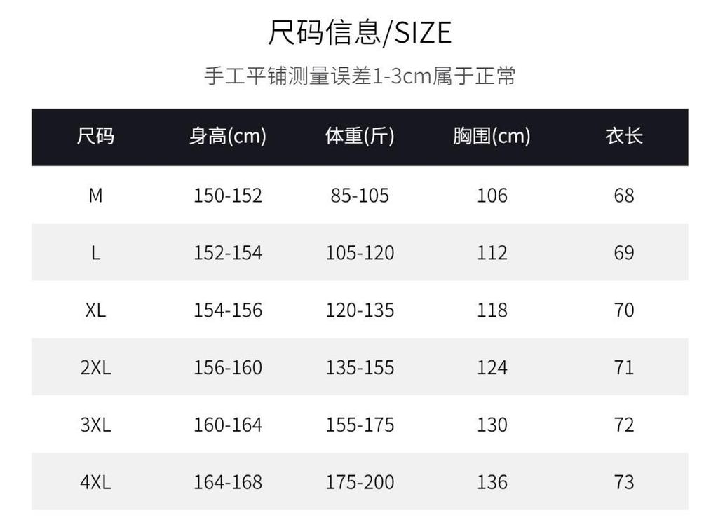 Down Cotton Vest Women's Autumn and Winter New Loose and Thin Versatile Sleeveless Vest Rivet Thickened Vest Jacket