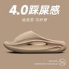 Sports Slippers Couple Eva Wear Cool Slippers When Going Out Outdoor Non-slip and Non-smelly Foot Slippers