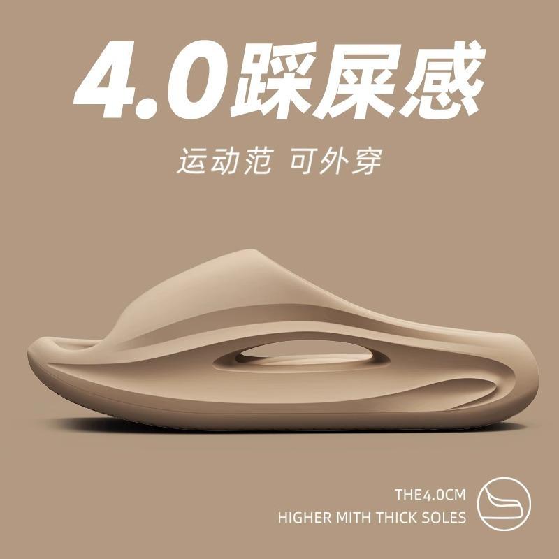 Sports Slippers Couple Eva Wear Cool Slippers When Going Out Outdoor Non-slip and Non-smelly Foot Slippers