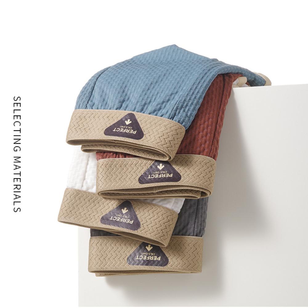 Summer Ice Silk Thin Men's Underwear Checkered Texture Simple Solid Color Men's Sports Home Flat Pants