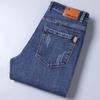 New Men's Autumn/Winter Stretch Jeans: Versatile, Thickened Denim Trousers for Business and Casual Wear.