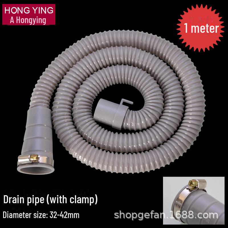 Universal Automatic Washing Machine Drain Hose Extension