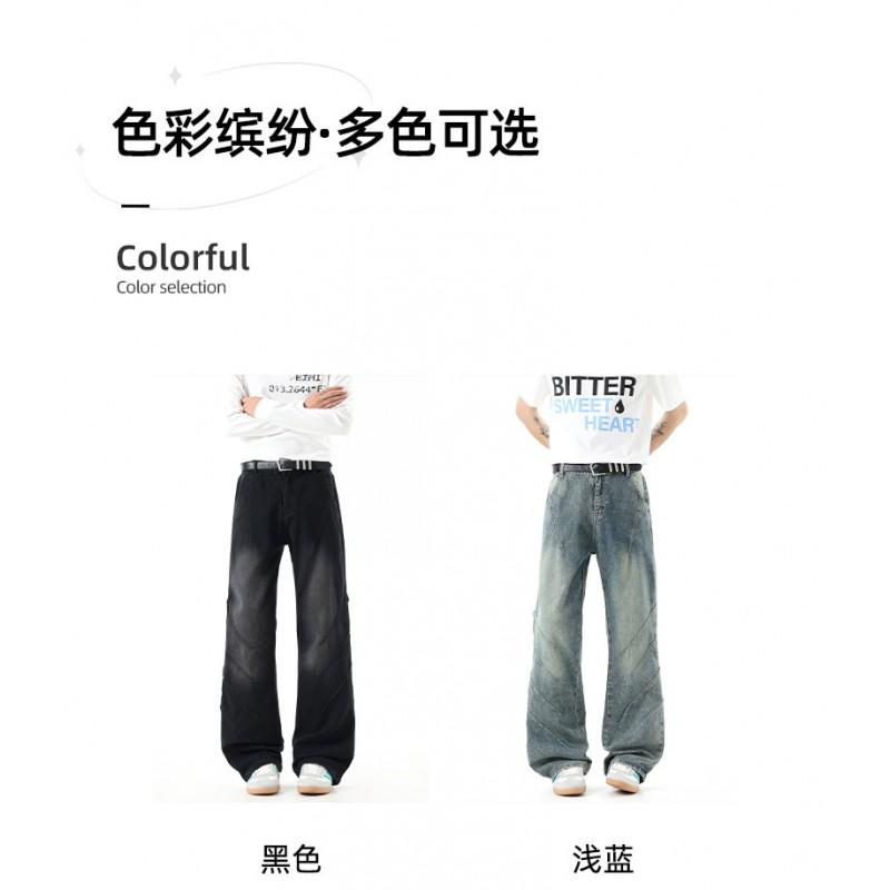 Mens Flared Jeans Teen Boys Loose Fit Casual Denim Pants Streetwear