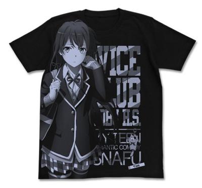 After My Youth Romantic Comedy Is Continued Yukinoshita Yukino All Print Black Size S All, Wrong. T-shirt