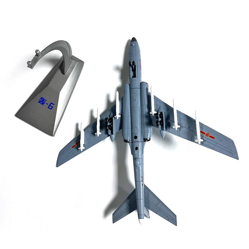 H6 Bomber Aircraft Model 1:144 Scale