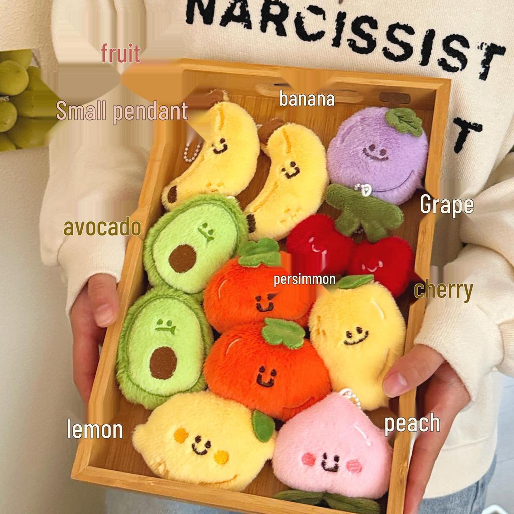 Tengyi Cute Fruit Plush Doll Keychain Ornament for Girls