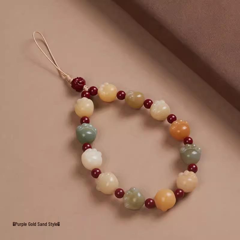 White Bodhi Cat Paw Beaded Phone Wrist Strap Lanyard Charm