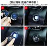 LUMIMAN Toyota Harrier 60 Series Push Start Switch Crystal Engine Start Cover Start Button Cover Interior Parts Dress Up Crystal Style Exclusive