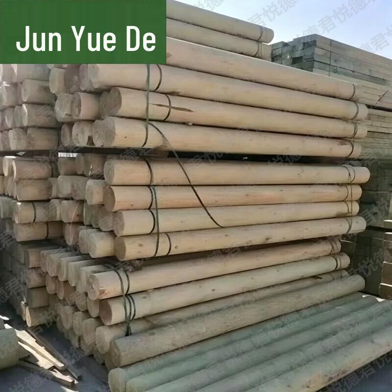 Junyuede Solid Pine Training Log