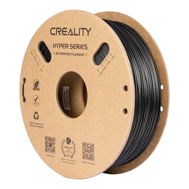 Creality 3D Hyper PLA-CF Carbon Fiber 3D Printer Filament