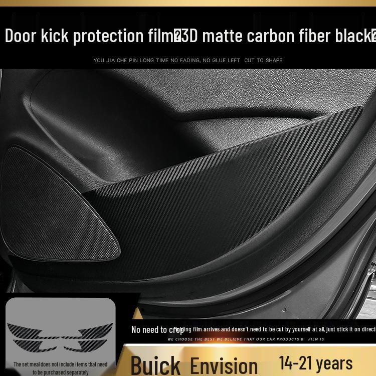 Frosted Glitter Anti-Scratch Film for Buick Envision Console Decoration