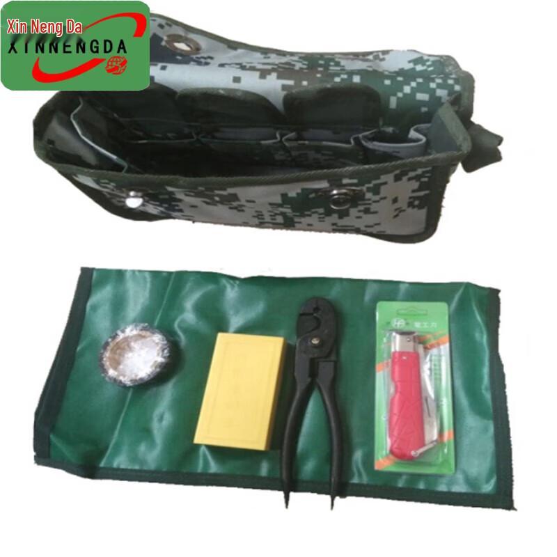 Xinnengda Demolition Training Kit