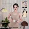 Double Pocket Warm Vest with Seamless Slimming Base Layer
