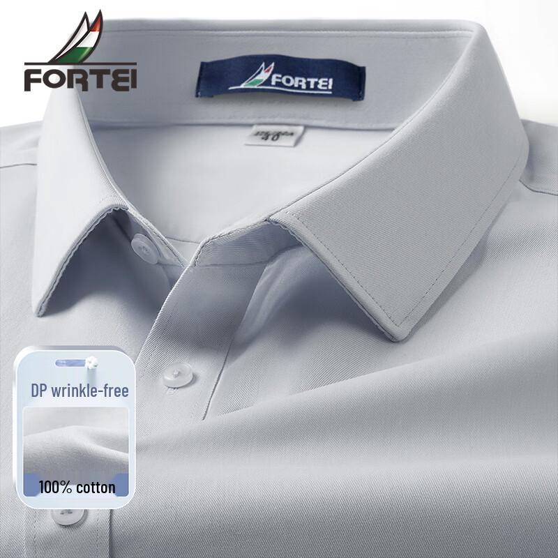 Men s 100% Cotton DP Non-Iron Short Sleeve Shirt 40