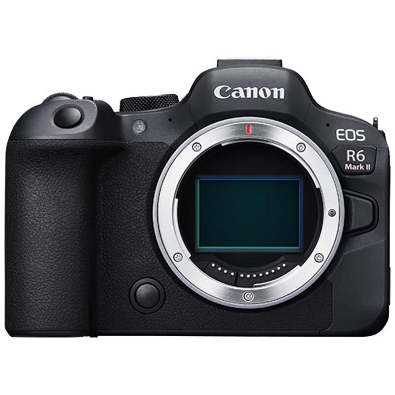 Canon EOS R6 Mark II with RF 24-105mm F4 L IS USM Lens Kit (CN version)