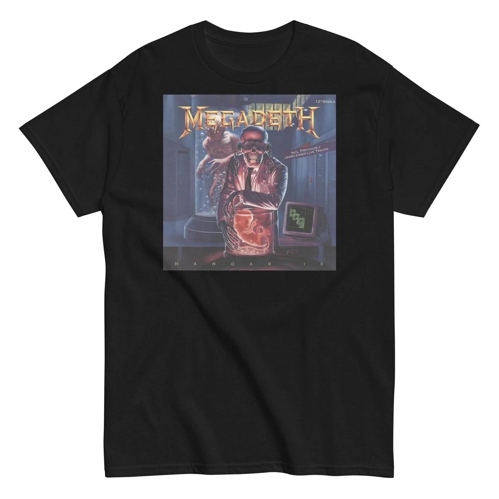 Megadeth - Hangar 18 T Shirt XL