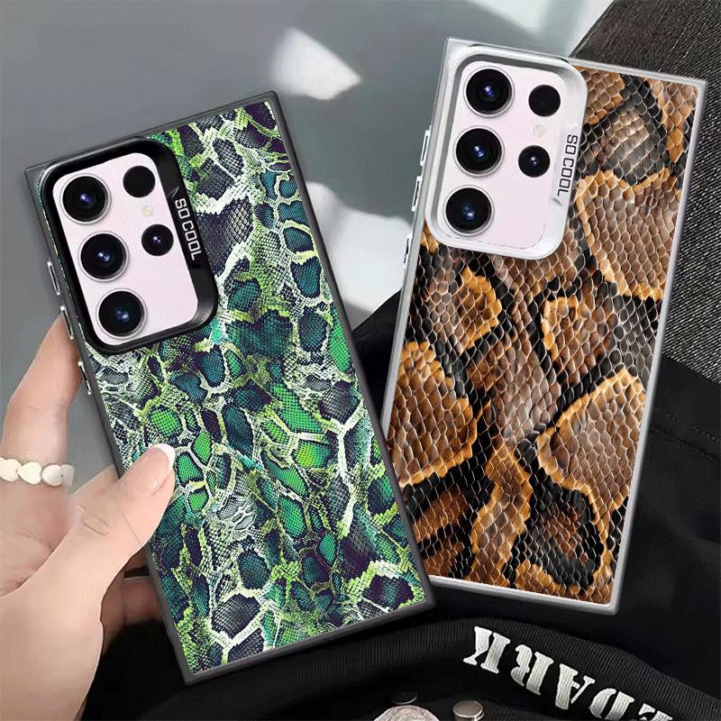 Fashion Snake Skin Pattern Soft Phone Case for Samsung Galaxy S24 S25 FE S26 Edge S23 Ultra S22 Plus S21 + Shockproof Cover Back