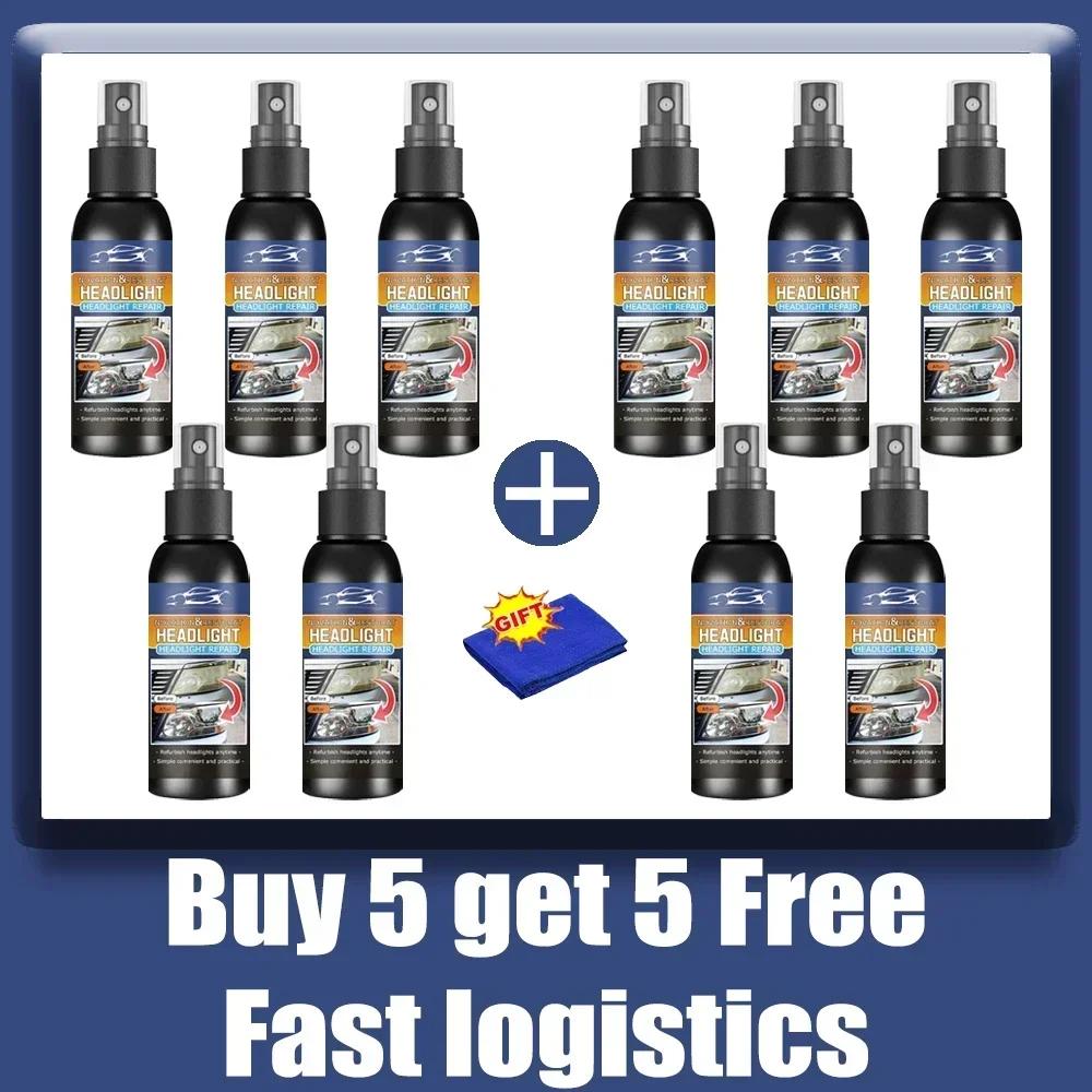 Car Headlight Polishing Agent Car Headlight Repair and Polishing Repair Kit Headlight Assembly Repair&Refurbished xin.