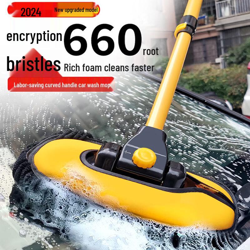 Fuximu Telescopic Chenille Car Wash Mop
