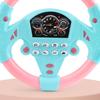 Fashion Auditory Cognition Brain Development Early Education Machine Kids Small Steering Wheel Toy for Children