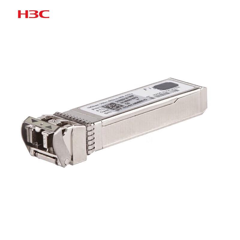 H3C Optical Transceivers & Stacking Cables