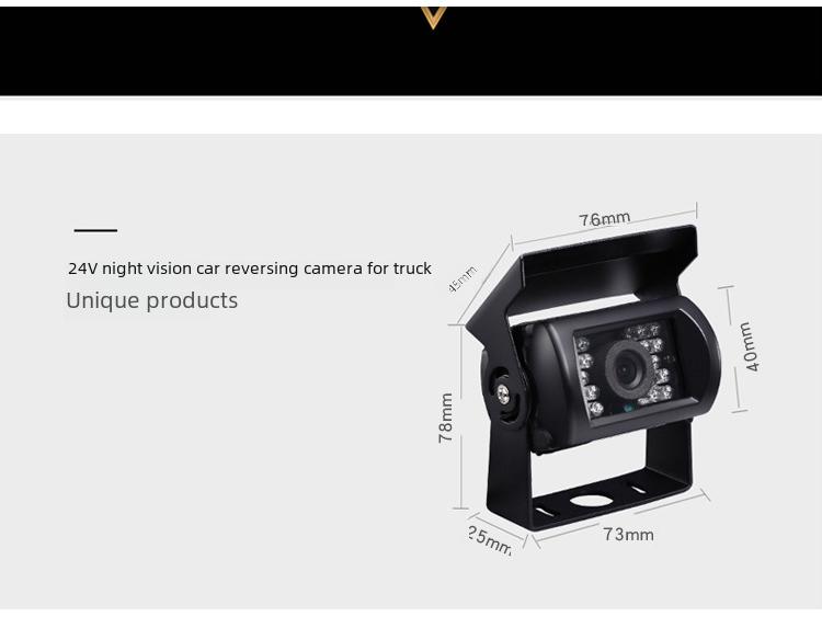 High Definition Night Vision 24V Infrared Reversing Camera for Trucks and Buses