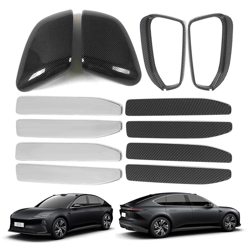 

Накладка на зеркало заднего вида и дождевик для Nio ET7/ET5 с накладкой на наружную дверную ручку