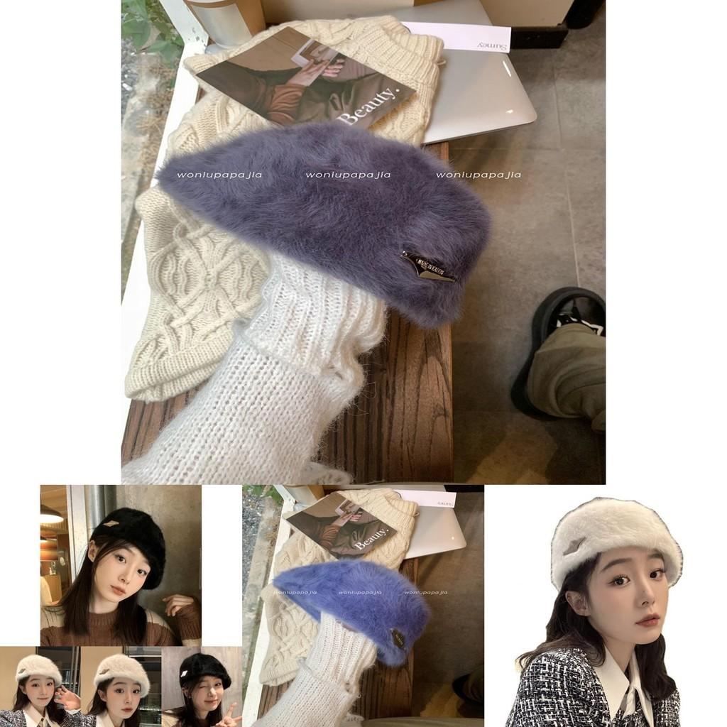 Trendy Rabbit Fur Blended Beret Stylish Casual Winter Hat Fashionable And Warm Beanie