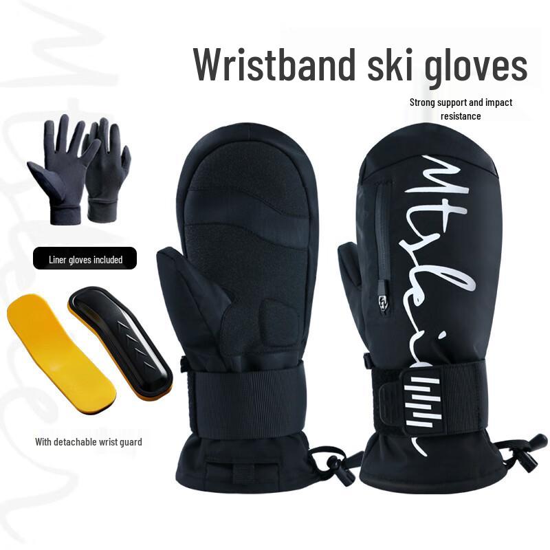 MR MOOSE Warm Touchscreen Ski Gloves