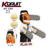 Kt1067 Anime Chainsaw Human Electric Times Machima Mosaic Building Block Figurine Toy Xp506-515