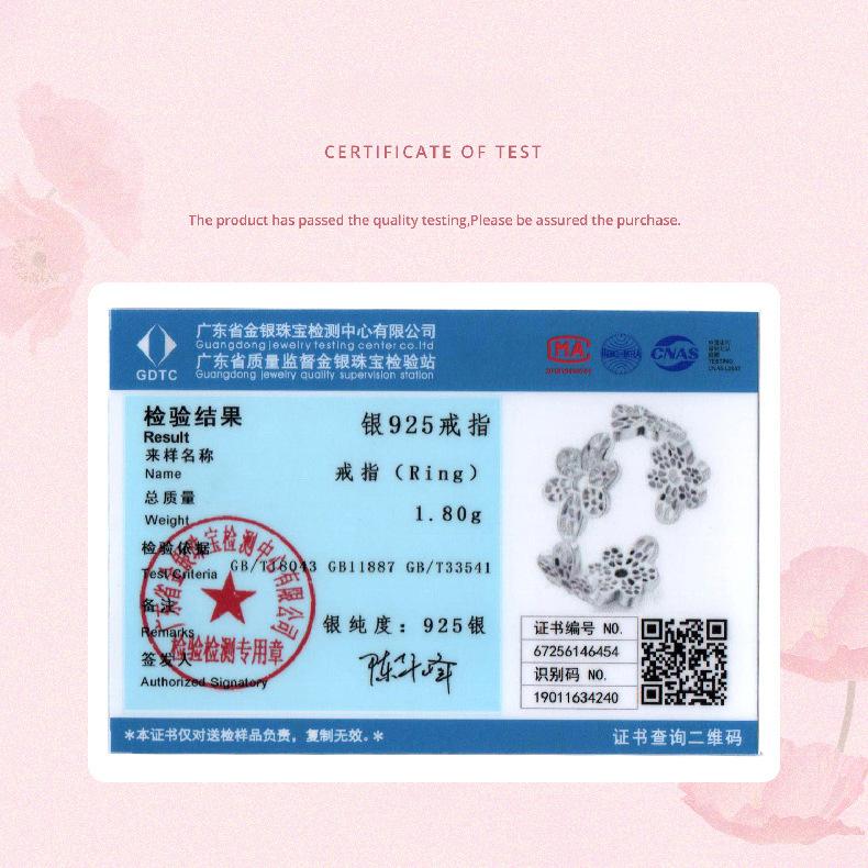 S925 Sterling Silver Niche High-End Hollow Lace Small Flower Opening Ring Foreign Trade Explosion