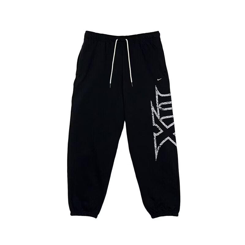 NIKE Men s Versatile Knit Athletic Pants XL