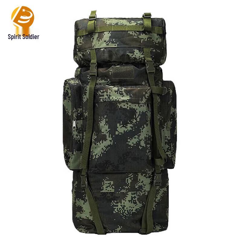 Lingbing 110L Digital Camouflage Outdoor Backpack