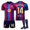 26-27 Barcelona Home Football Jersey for Kids and Adults RASHFORD #14